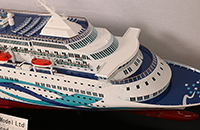 270m Cruise Model