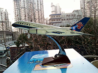 Aircraft Model