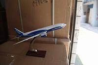 Plane Model