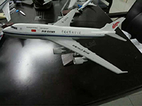Aircraft Model