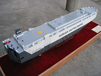 Ship Model