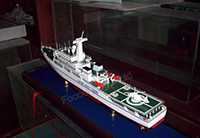 Warship Model