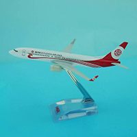 Plane Model