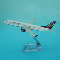 Aircraft Model