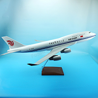 Aircraft Model