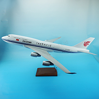 Jet Model