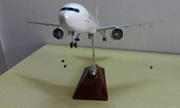 Plane Model