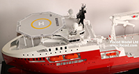 142.6m Offshore Support Vessel Model