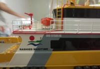 40m Crewboat