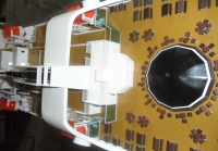 134m Ferry