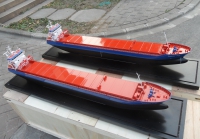 118m General Cargo vessel