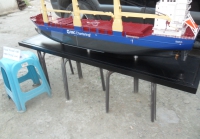 143m General cargo vessel