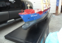143m General cargo vessel