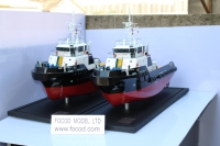 32m tug Emile Viratelle