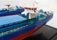 81.6m general cargo vessel