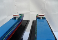 81.6m general cargo vessel