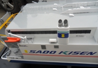 85m WAVE PIERCING CATAMARAN