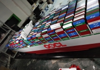 OOCL Hong Kong (world largest container ship)