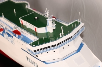 186.5m RO-RO ship