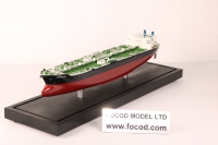 287m Crude Oil Tanker