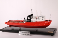 82m Offshore Supply Ship