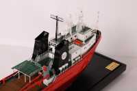 82m Offshore Supply Ship