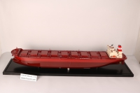 280m OBO carrier CHICKASAW